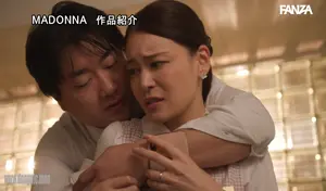 JUQ-456 受付嬢NTR ～単身赴任中の1週間、傲慢上司に寝取られた妻～ 橘メアリー