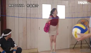 JUQ-460 ママさんバレー中年輪● 町内のセクハラ親父達の標的にされて…卑猥なトレーニングに堕ちた人妻 橘メアリー
