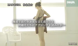 JUQ-480 水泳部顧問?一乃先生は毎日、毎日…不良生徒の中出し性処理ペットにさせられています…。 一乃あおい