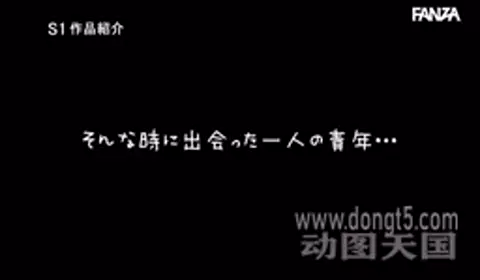 sone-134 大きな生乳で横たわる患者さんを誘うゆがんだ性癖の人妻歯科衛生士 奥田咲