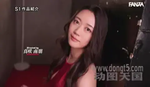 sone-186 あなたの五感をフルで刺激する 圧倒的美顔の舐め犯し接吻痴女 明日葉みつは