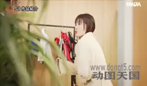 sone-190 軽蔑しているスポンサーのセクハラおやじとまさかの相部屋に…断れない絶倫性交に不覚にもイキまくったレースクイーン 仁藤さや香