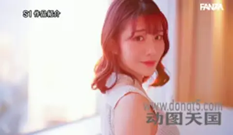 sone-200 1発の射精では満足できないくらい 官能的で貪欲なセックスをー。河北彩花