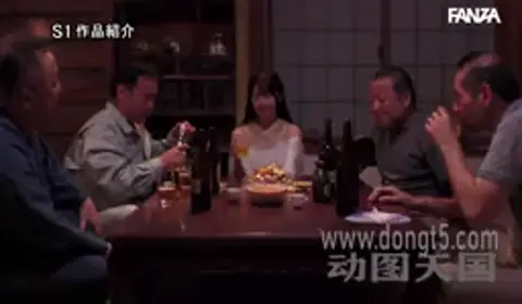 sone-408 田舎に引っ越した少女を待っていたのは…お節介な地元オヤジ達とのねっとり濃厚な近所付き合い。（性交渉あり） 宇野みれい